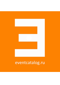 Eventcatalog.ru